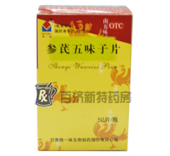 ������ζ��Ƭ